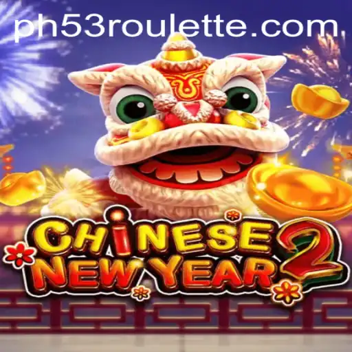 Embrace the Festivities with CHINESENEWYEAR2