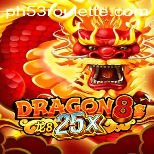 Unveiling the Dynamic World of Dragon8s25x
