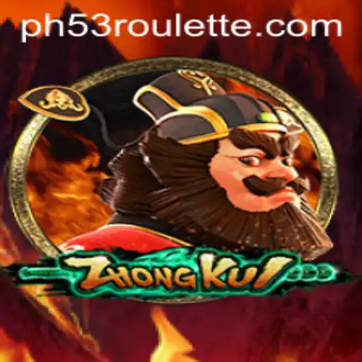 Discover the Thrilling World of ZhongKui: A Journey into the Realm of Strategy and Mythology